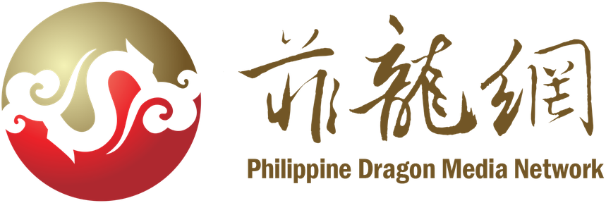 Philippine Dragon Media Network Corp. : Largest chinese online news media in the Philippines