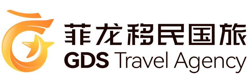 GDS Travel Agency : Travel Agency